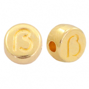 Metall Perlen Buchstabe DQ &szlig; Gold (Nickelfrei)