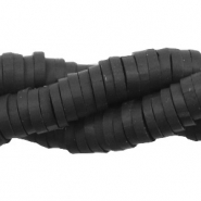 Katsuki Perlen 6mm Night sky black