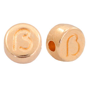 Metall Perlen Buchstabe DQ &szlig; Rosegold (Nickelfrei)